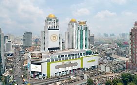 The Berkeley Hotel Pratunam